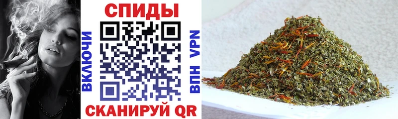 БУТИРАТ оксибутират наркошоп Ярцево