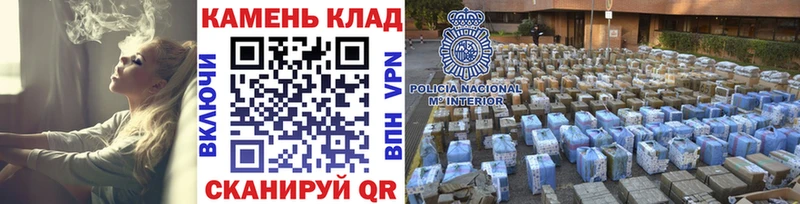 ссылка на мегу маркетплейс  что такое наркотик  Ярцево  ГАШ 40% ТГК 