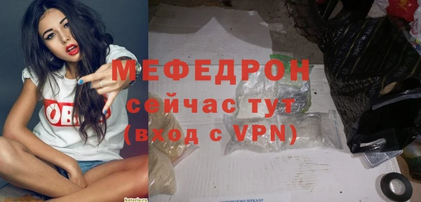 амф Нея
