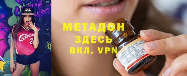 не бодяженный Нефтекумск