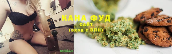 прущие грибы Баксан