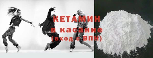 амф Нея