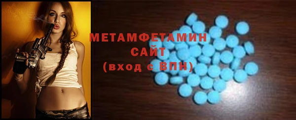 не бодяженный Нефтекумск