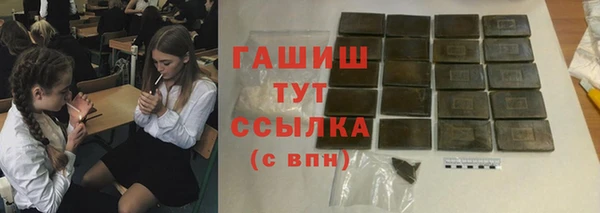 не бодяженный Нефтекумск