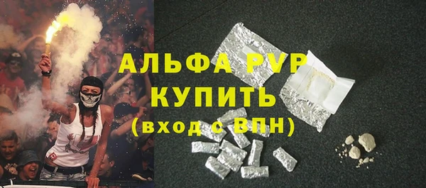 не бодяженный Нефтекумск