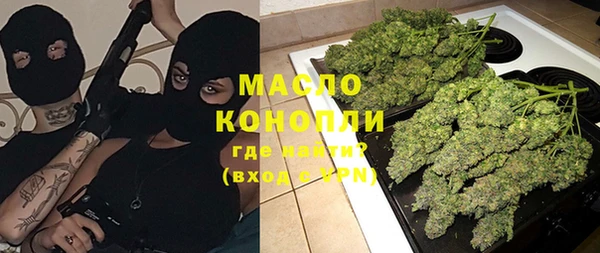 не бодяженный Нефтекумск