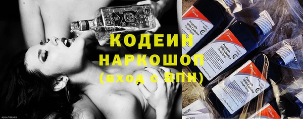 амф Нея