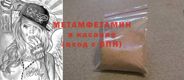 амф Нея