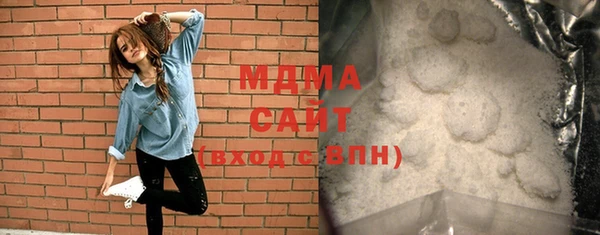 амф Нея