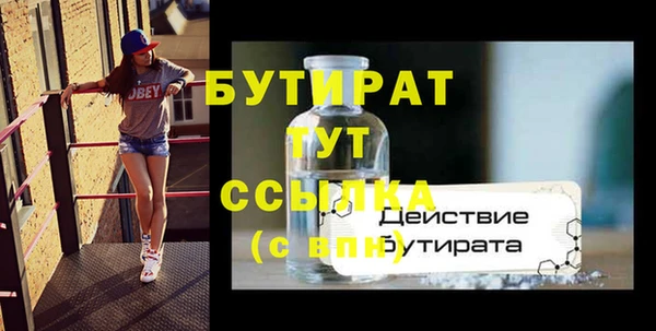 амф Нея