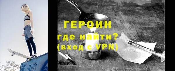 амф Нея