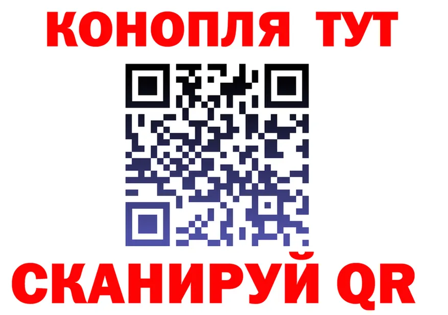 Канабис VHQ tor это blacksprut Ярцево