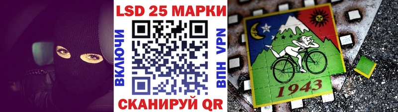 mega как зайти  Ярцево  Наркотические марки 1,8мг  что такое наркотик 