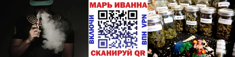 Бошки Шишки SATIVA & INDICA  Ярцево 